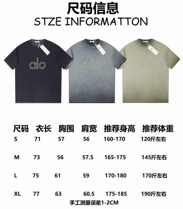 Picture of Alo T Shirts Short _SKUAloS-XLhgntx0224343